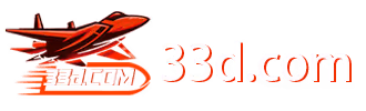 33d game logo